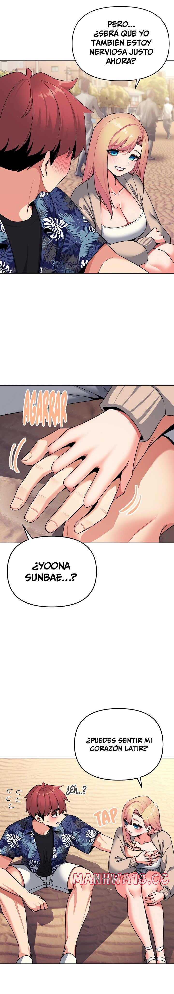 College Life Starts With Clubs Raw Chapter 80 Page 8