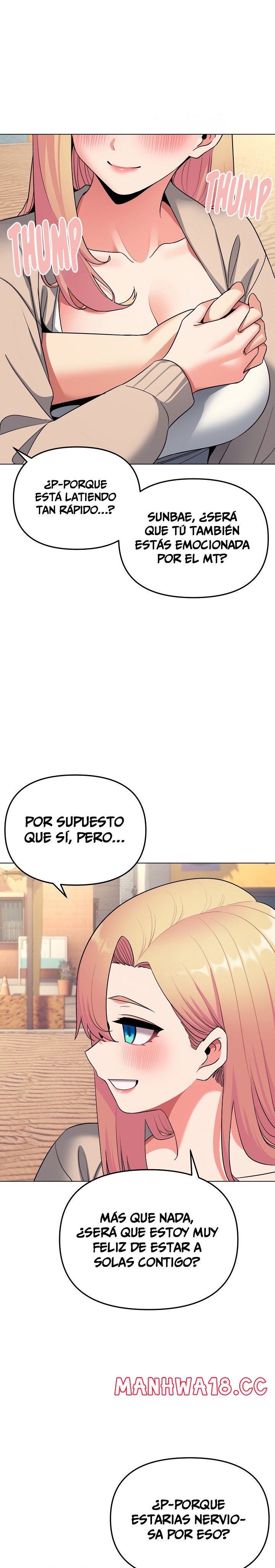 College Life Starts With Clubs Raw Chapter 80 Page 9