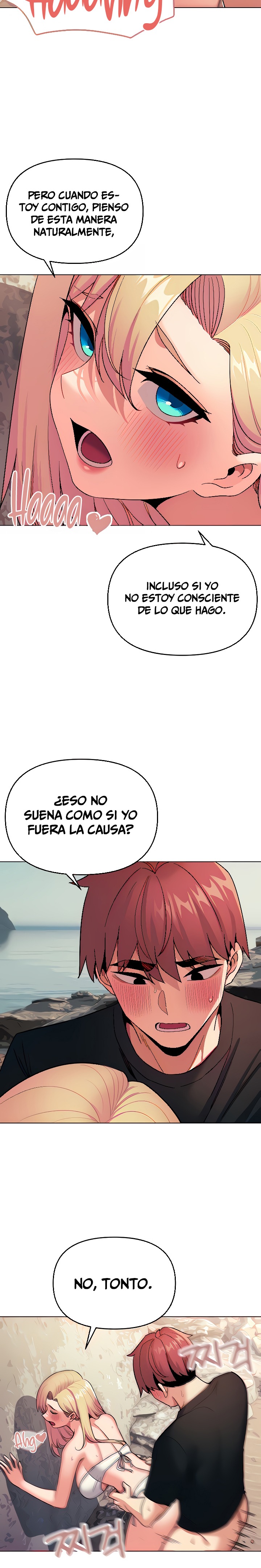 College Life Starts With Clubs Raw Chapter 81 Page 12