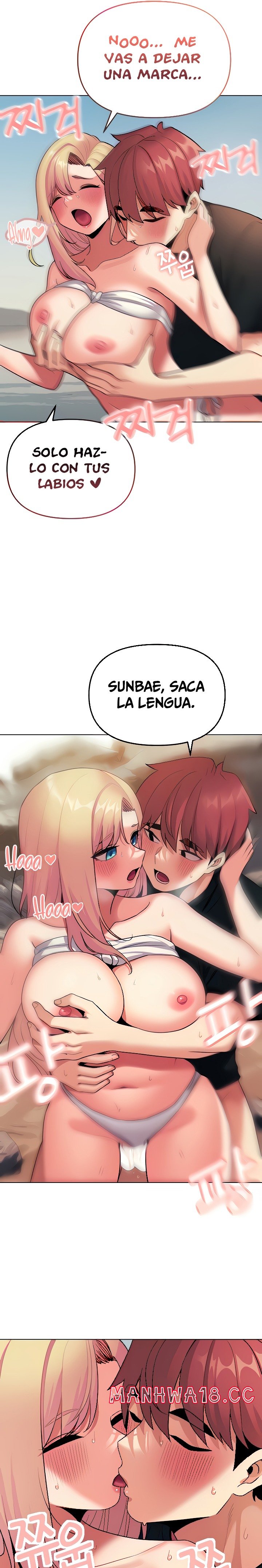 College Life Starts With Clubs Raw Chapter 81 Page 18