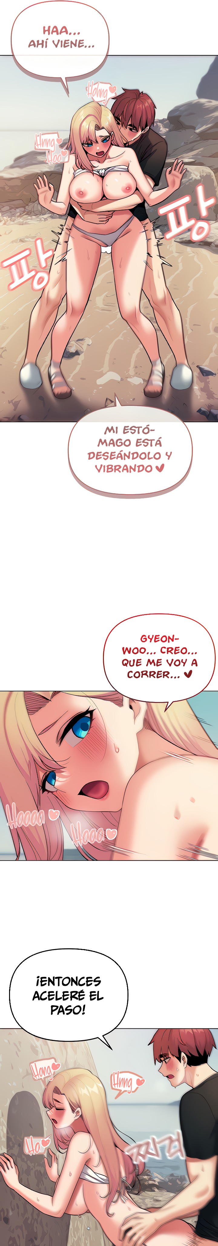 College Life Starts With Clubs Raw Chapter 81 Page 20