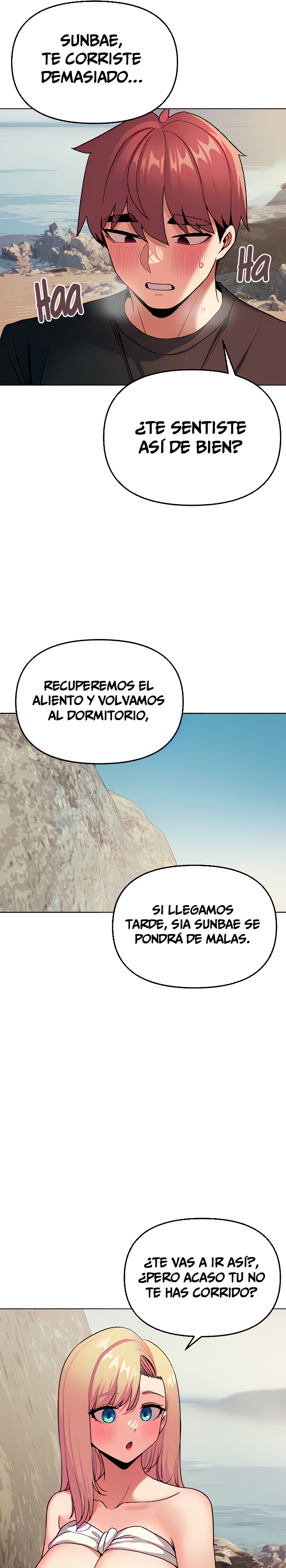 College Life Starts With Clubs Raw Chapter 81 Page 23