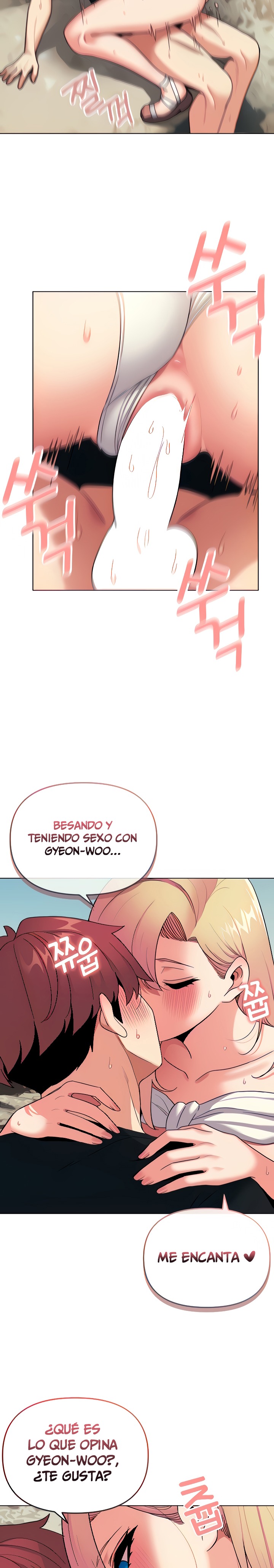 College Life Starts With Clubs Raw Chapter 82 Page 12