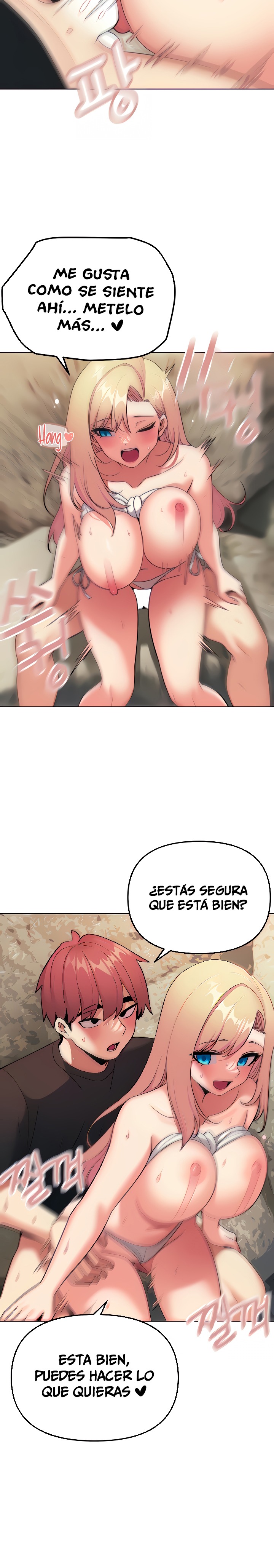 College Life Starts With Clubs Raw Chapter 82 Page 19