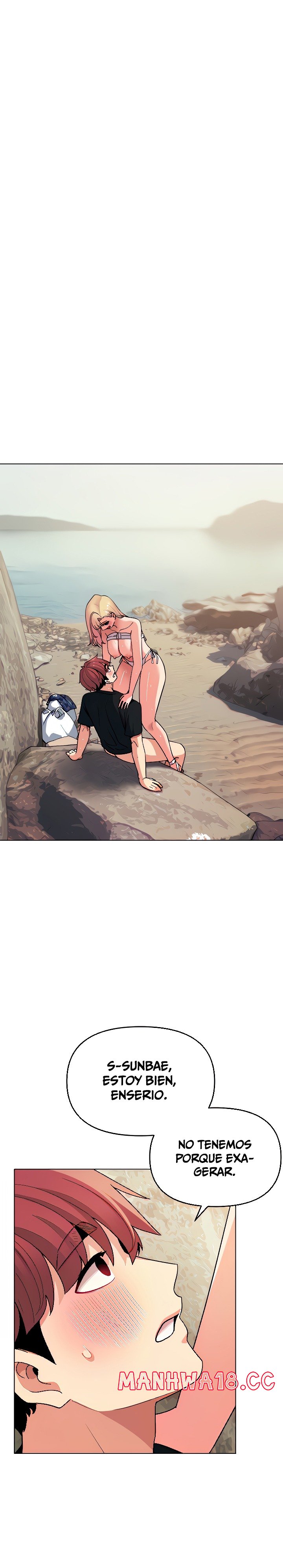 College Life Starts With Clubs Raw Chapter 82 Page 2