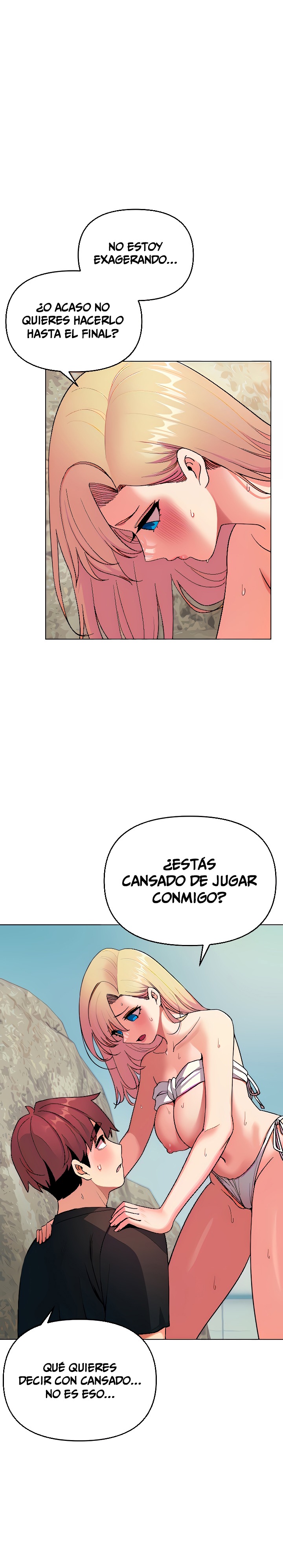 College Life Starts With Clubs Raw Chapter 82 Page 3