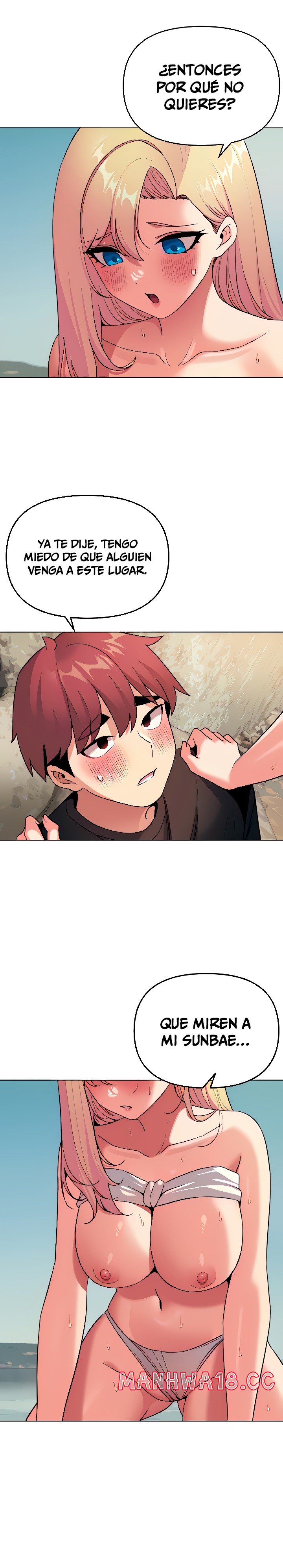 College Life Starts With Clubs Raw Chapter 82 Page 4