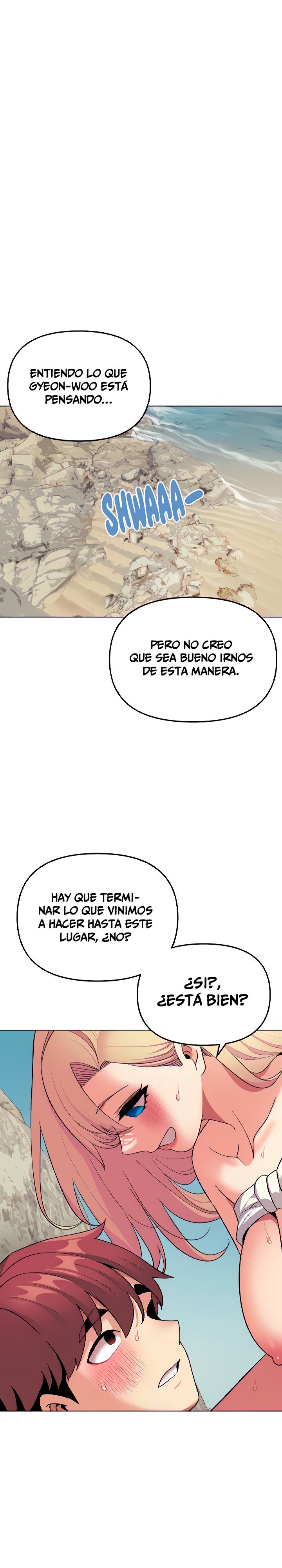 College Life Starts With Clubs Raw Chapter 82 Page 7