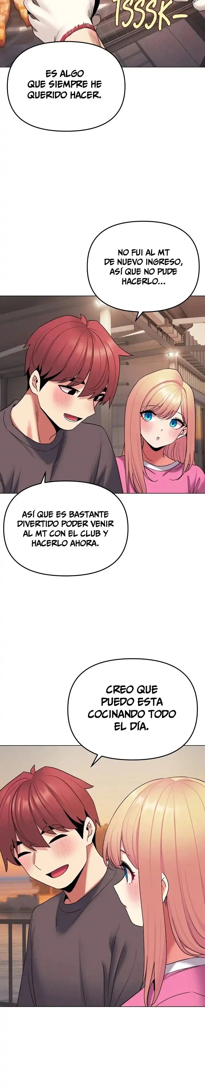 College Life Starts With Clubs Raw Chapter 83 Page 12