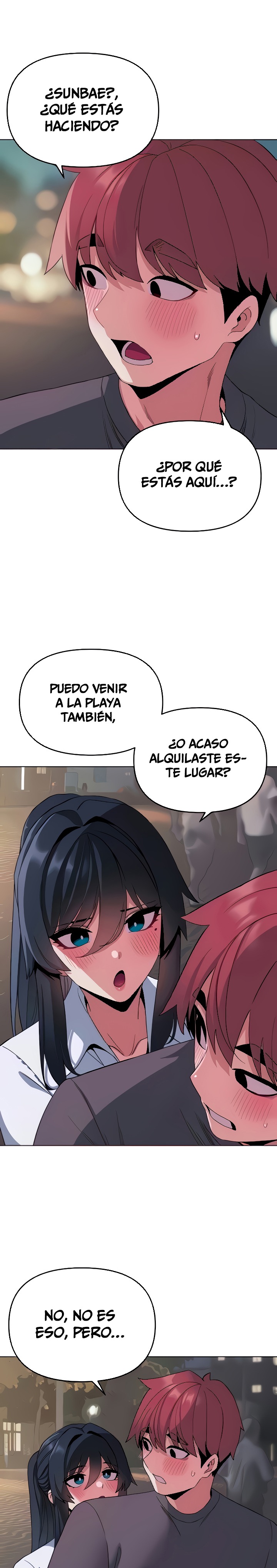 College Life Starts With Clubs Raw Chapter 84 Page 3