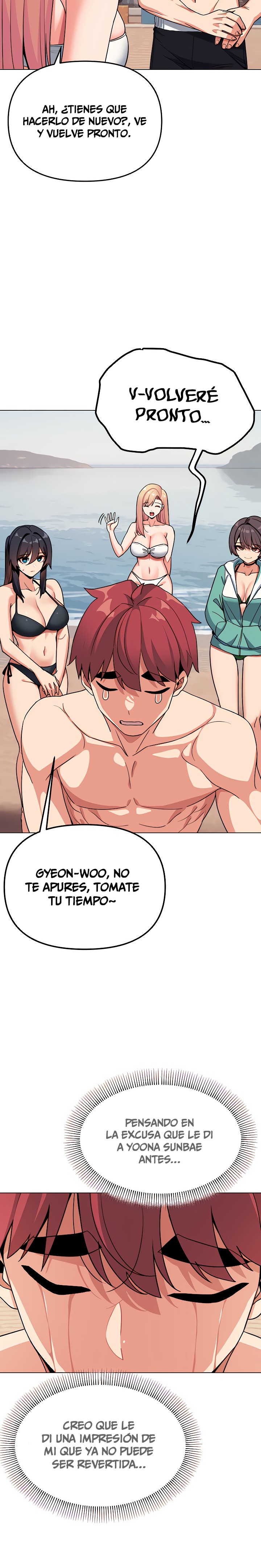 College Life Starts With Clubs Raw Chapter 87 Page 13