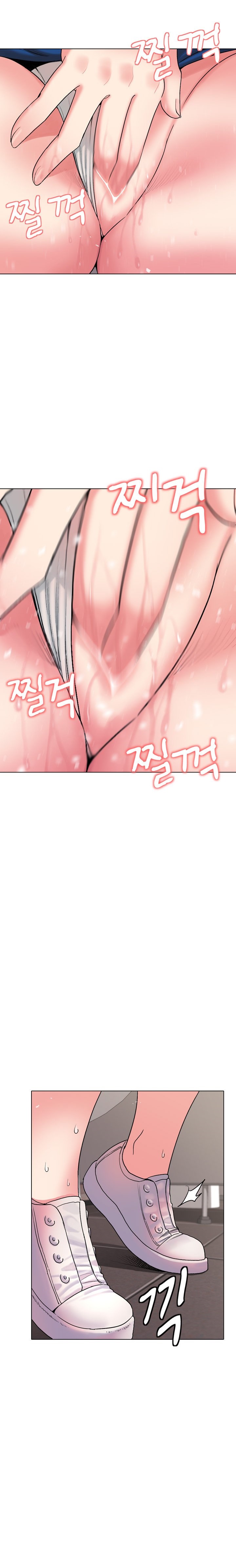College Life Starts With Clubs Raw Chapter 9 Page 20