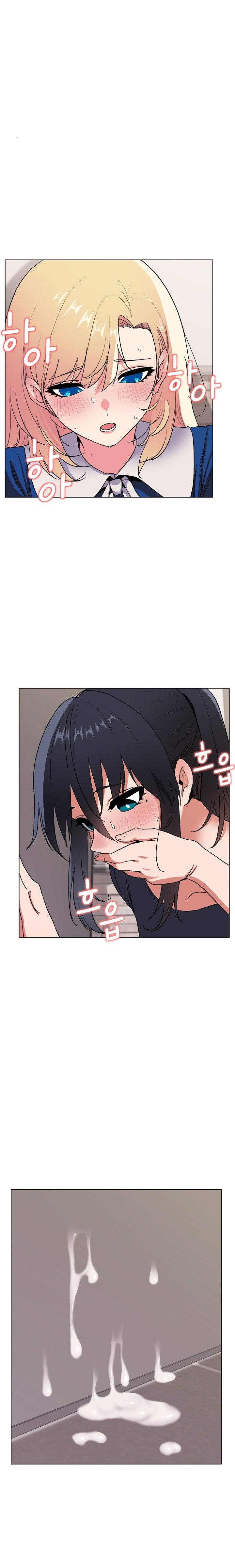 College Life Starts With Clubs Raw Chapter 9 Page 22