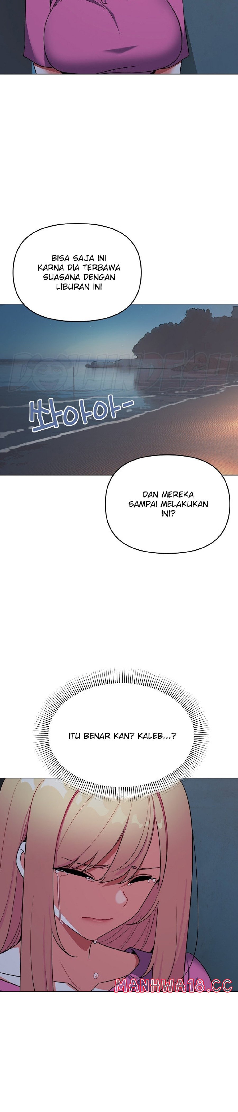 College Life Starts With Clubs Raw Chapter 90 Page 4