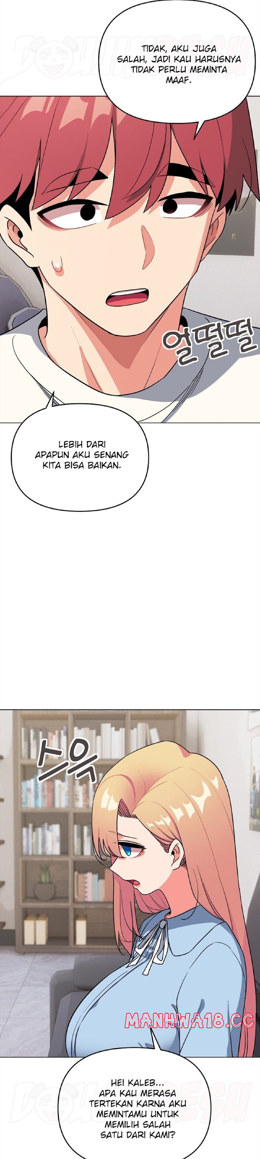 College Life Starts With Clubs Raw Chapter 92 Page 30