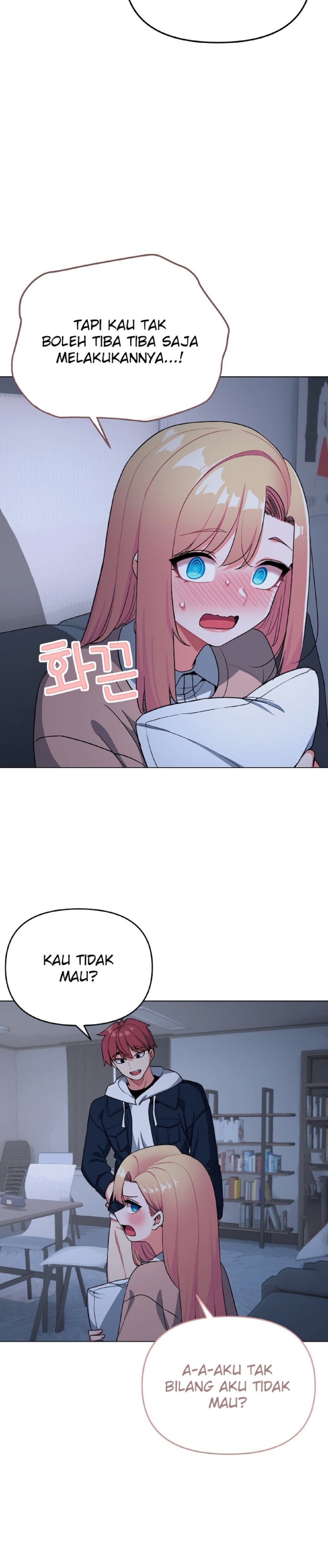 College Life Starts With Clubs Raw Chapter 93 Page 19