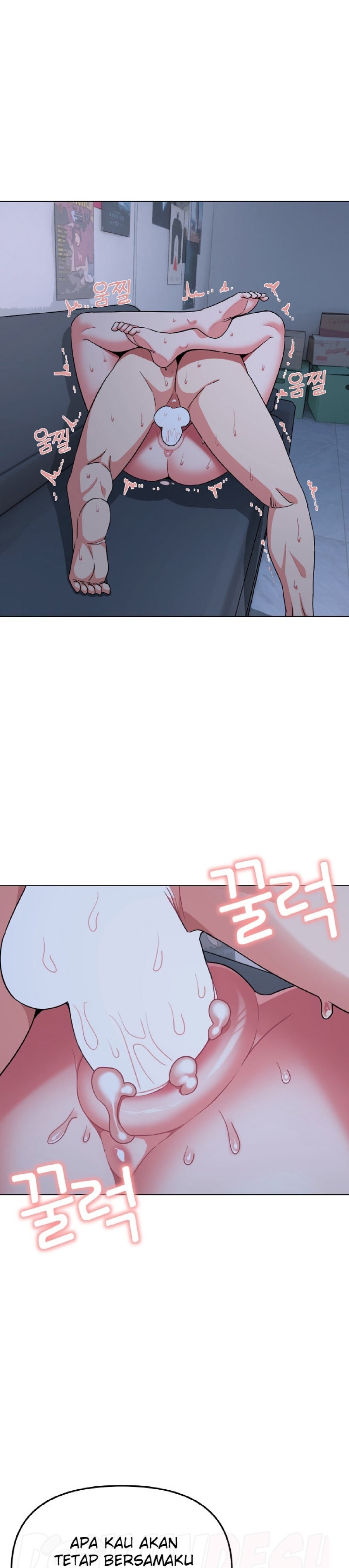 College Life Starts With Clubs Raw Chapter 93 Page 30