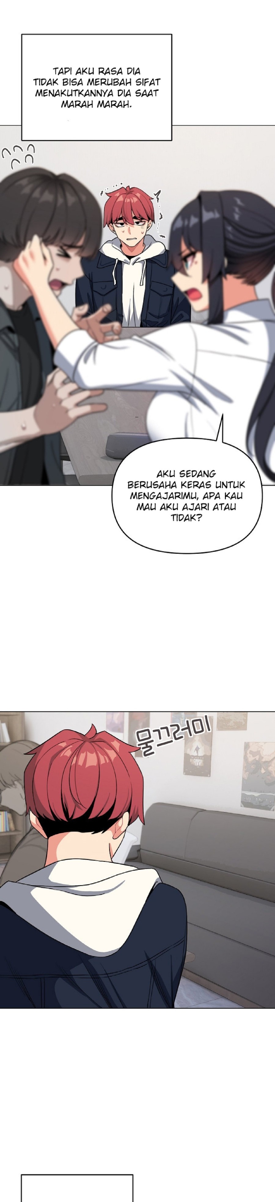 College Life Starts With Clubs Raw Chapter 93 Page 7