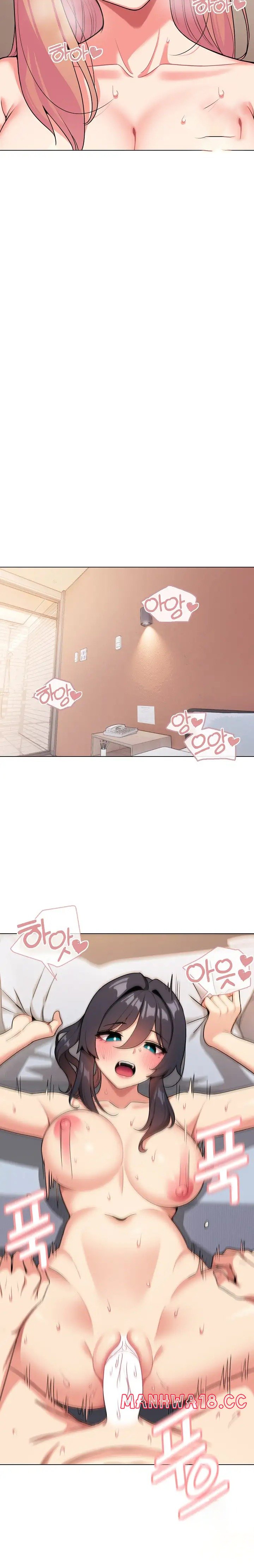 College Life Starts With Clubs Raw Chapter 97 Page 18