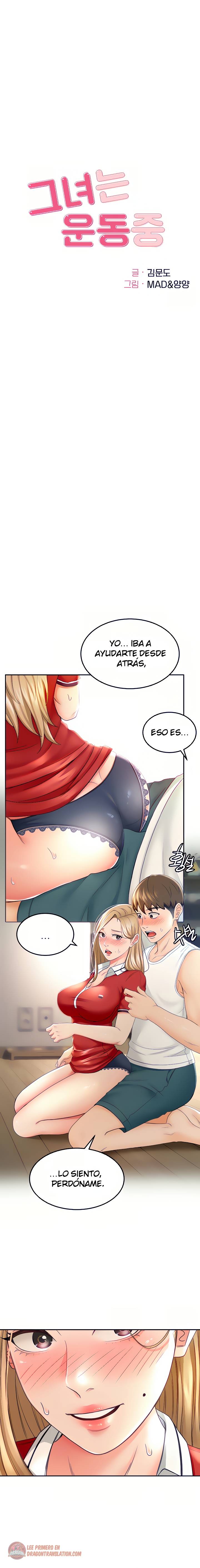 The Little Master Raw Chapter 10 Page 2