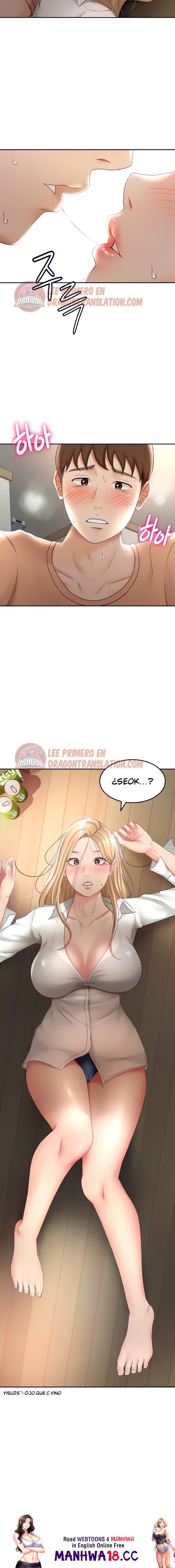 The Little Master Raw Chapter 15 Page 14