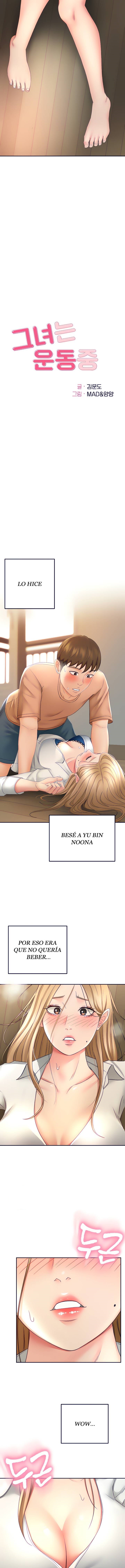 The Little Master Raw Chapter 16 Page 2