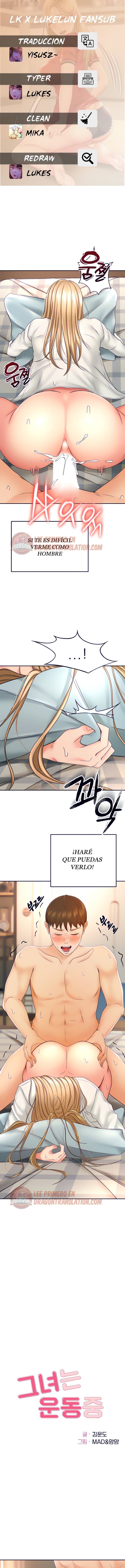 The Little Master Raw Chapter 18 Page 1
