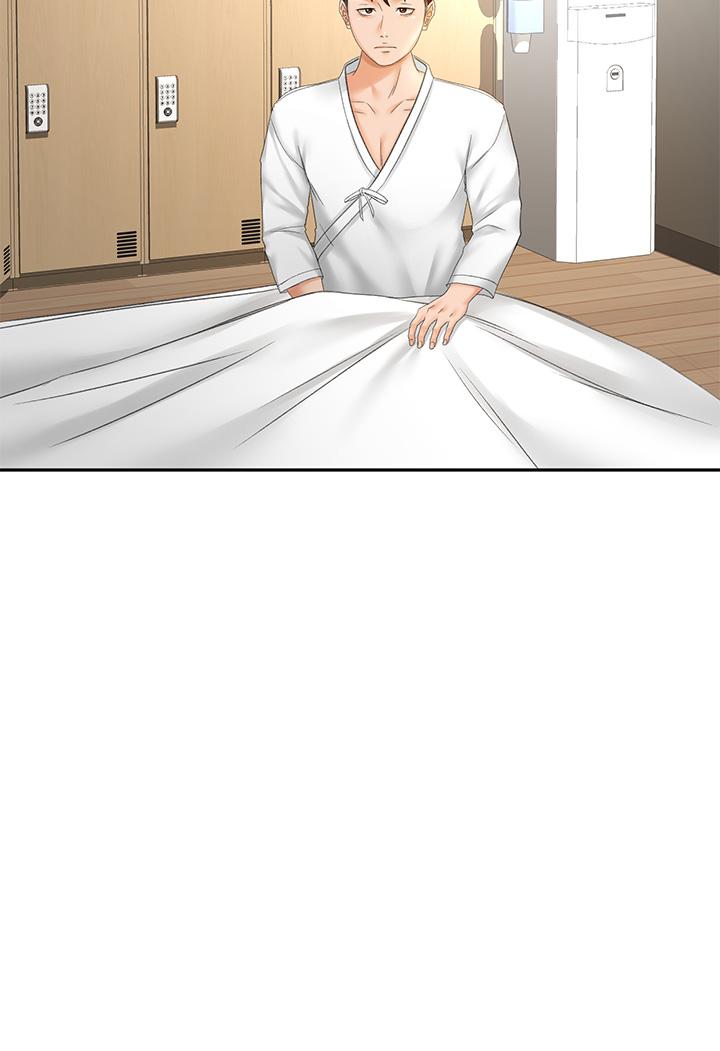 The Little Master Raw Chapter 20 Page 30