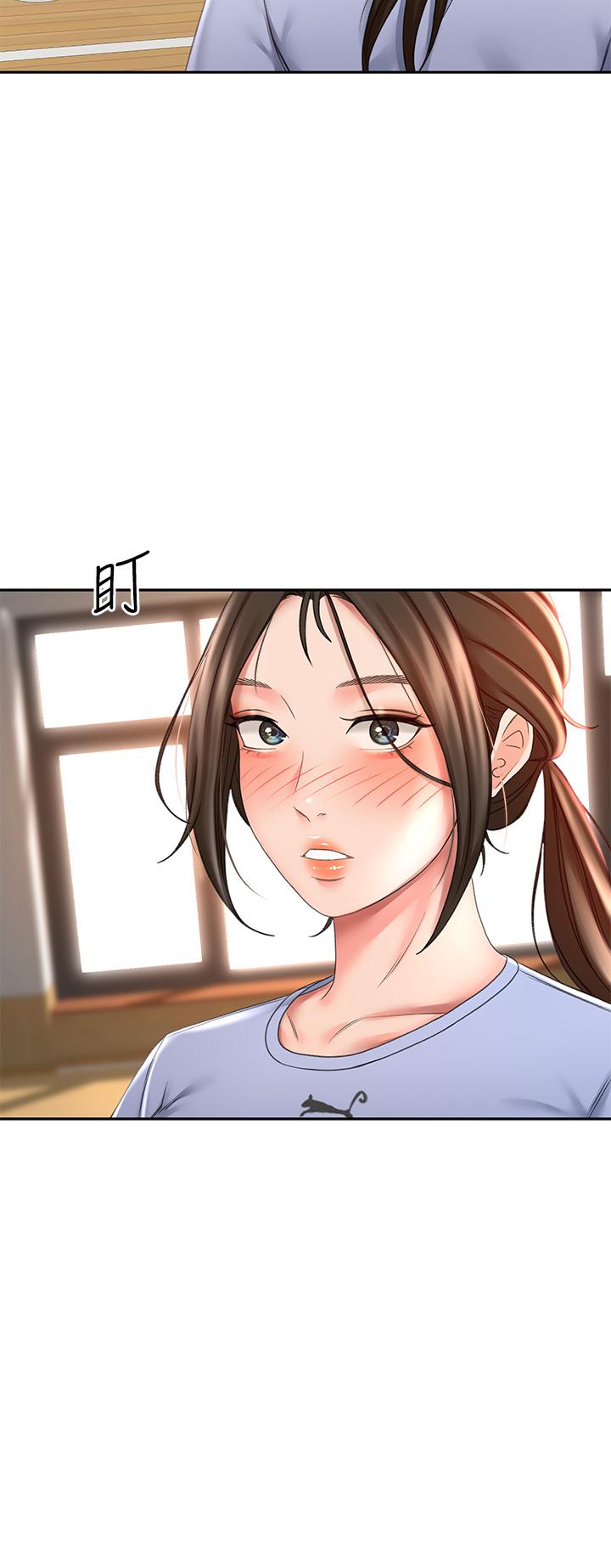 The Little Master Raw Chapter 20 Page 39