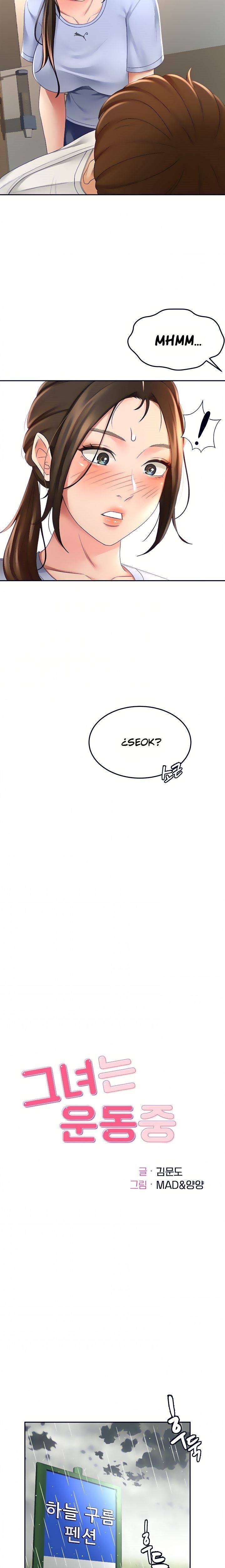 The Little Master Raw Chapter 21 Page 3