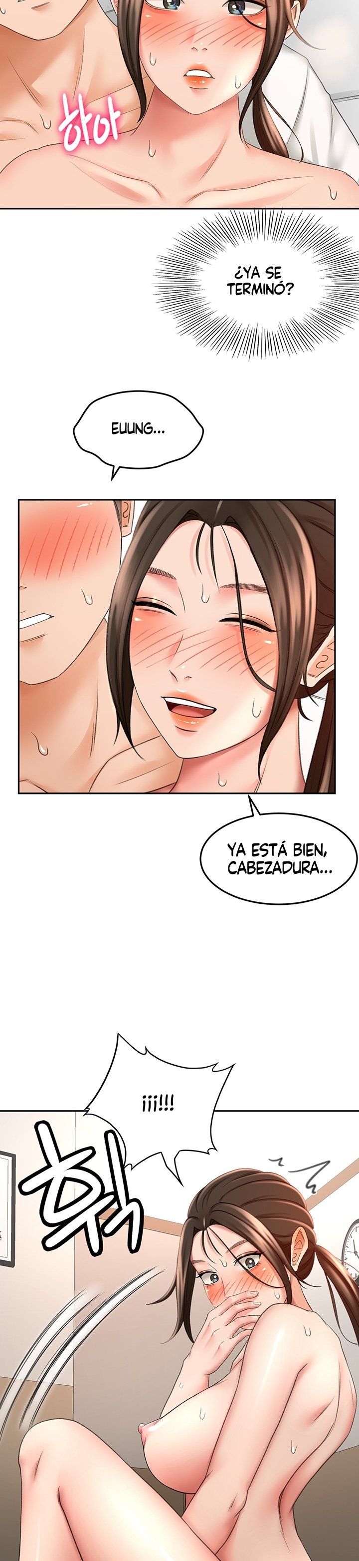 The Little Master Raw Chapter 23 Page 17