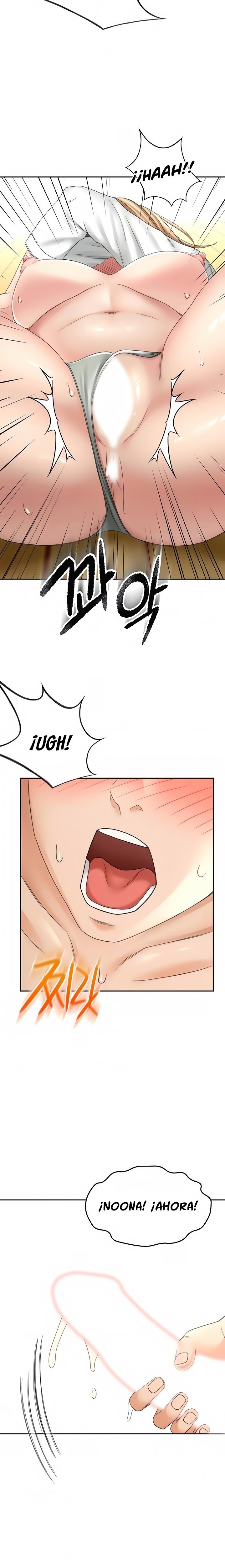 The Little Master Raw Chapter 28 Page 11
