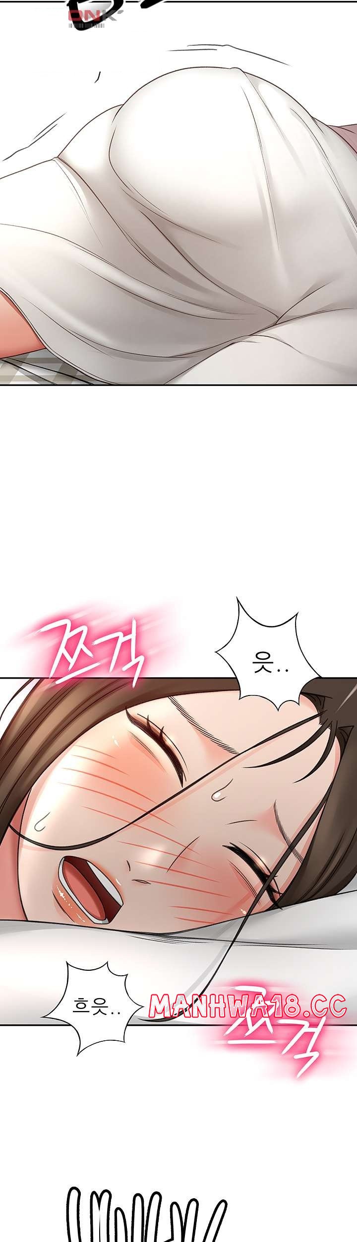 The Little Master Raw Chapter 32 Page 7