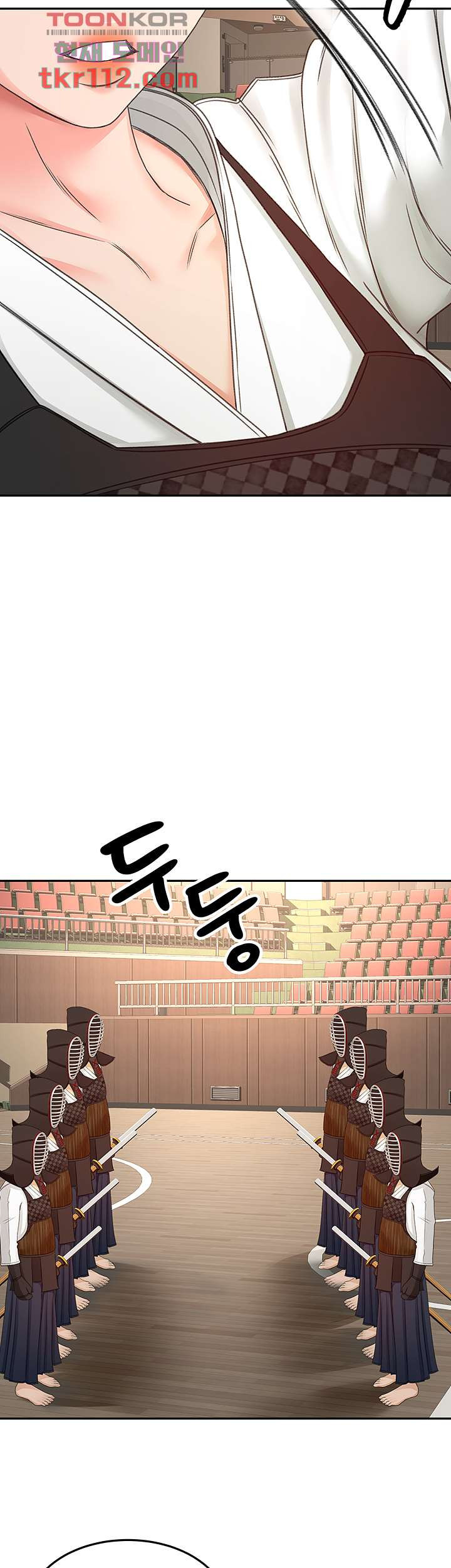 The Little Master Raw Chapter 33 Page 26