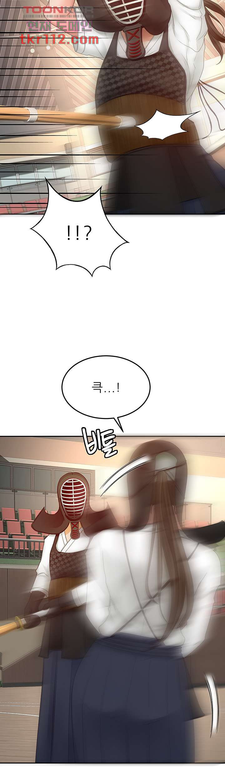 The Little Master Raw Chapter 33 Page 35