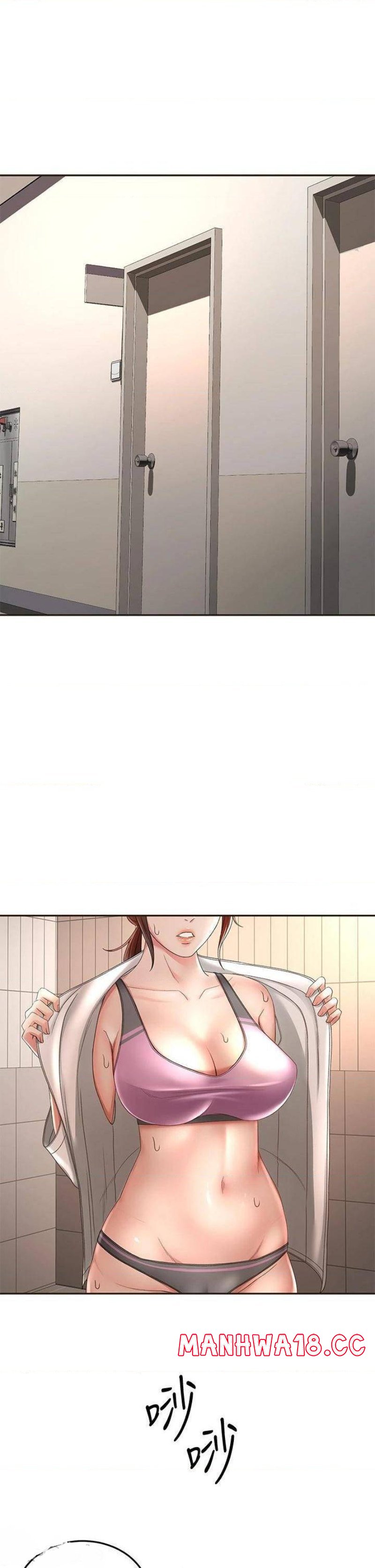The Little Master Raw Chapter 34 Page 1