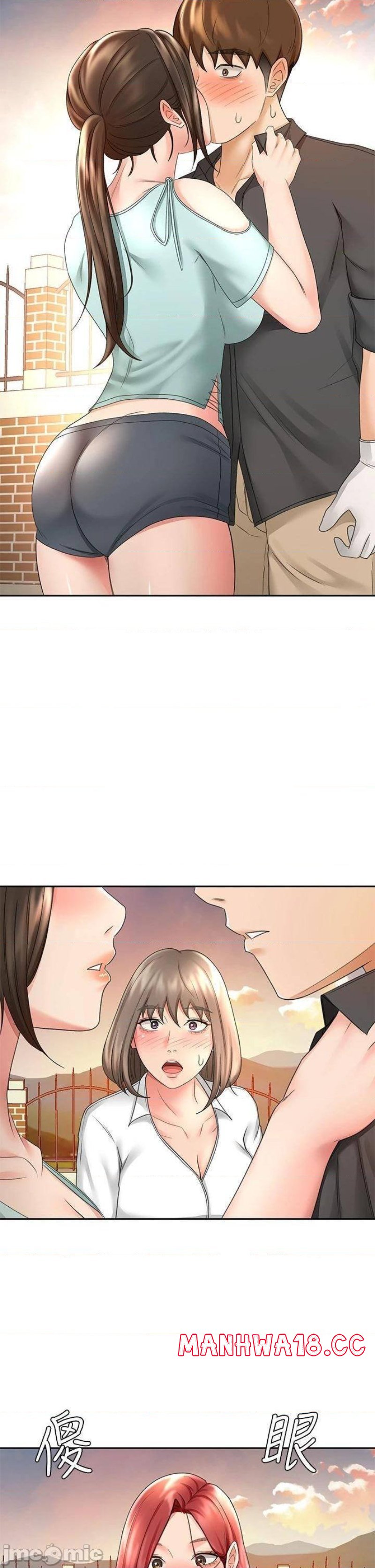 The Little Master Raw Chapter 34 Page 27