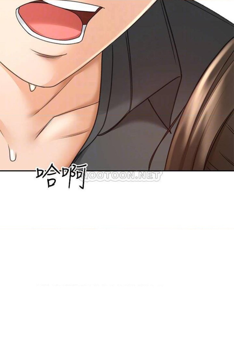 The Little Master Raw Chapter 35 Page 5