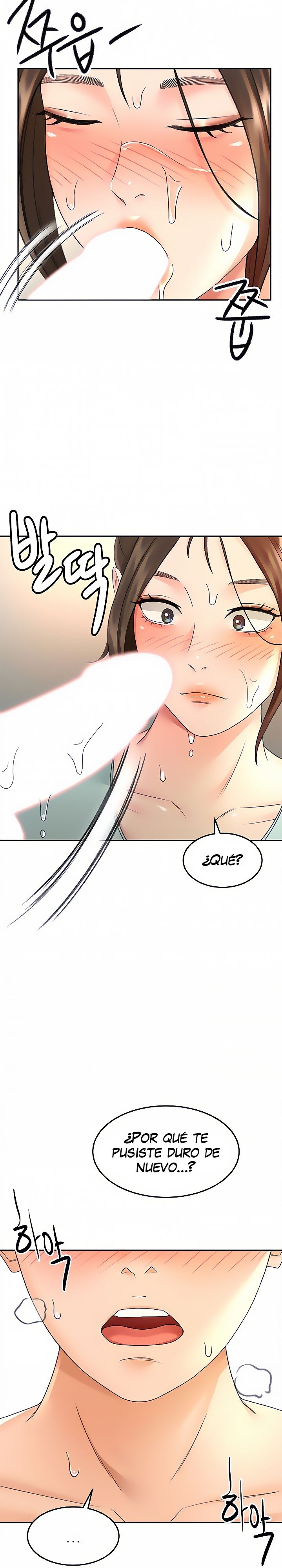 The Little Master Raw Chapter 38 Page 16