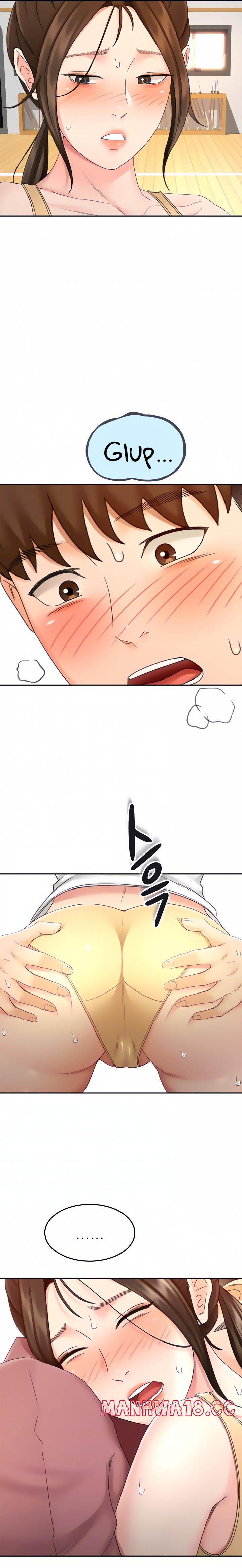 The Little Master Raw Chapter 41 Page 7