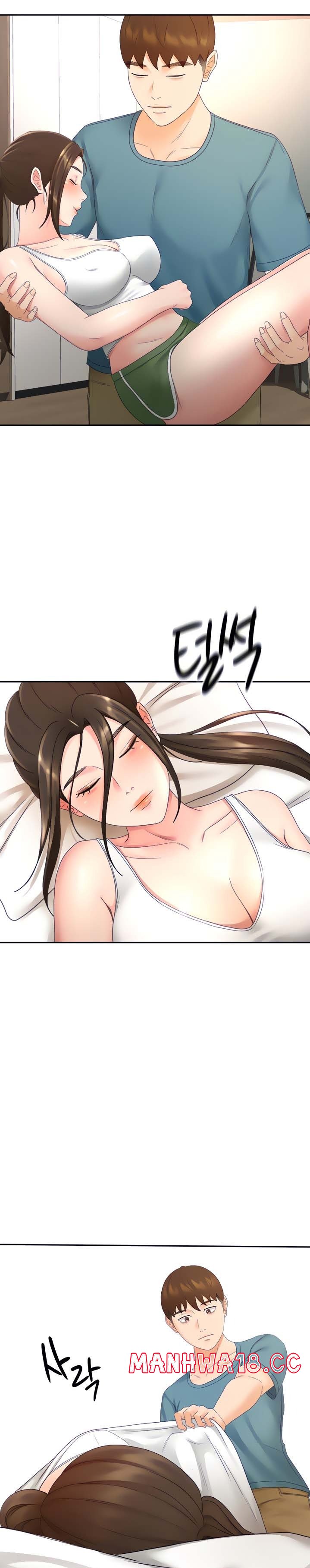 The Little Master Raw Chapter 43 Page 18