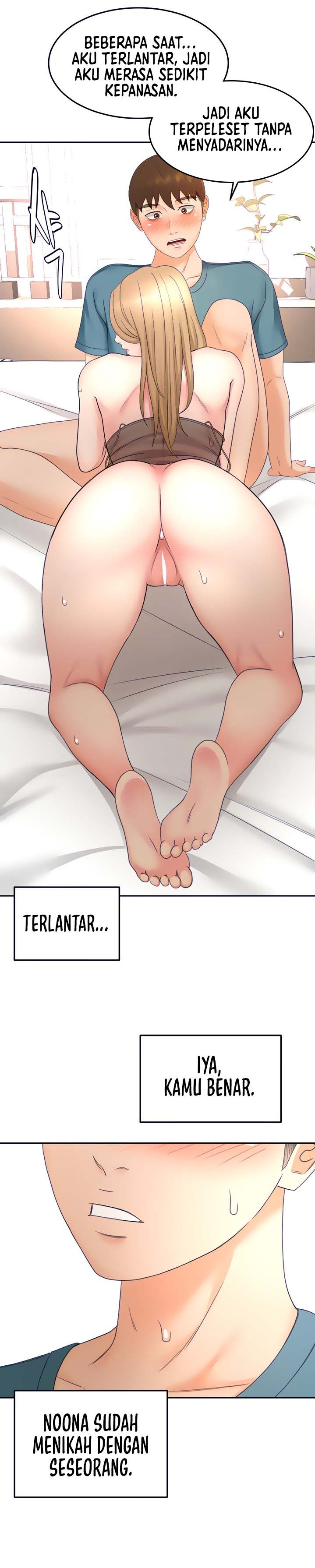 The Little Master Raw Chapter 44 Page 15