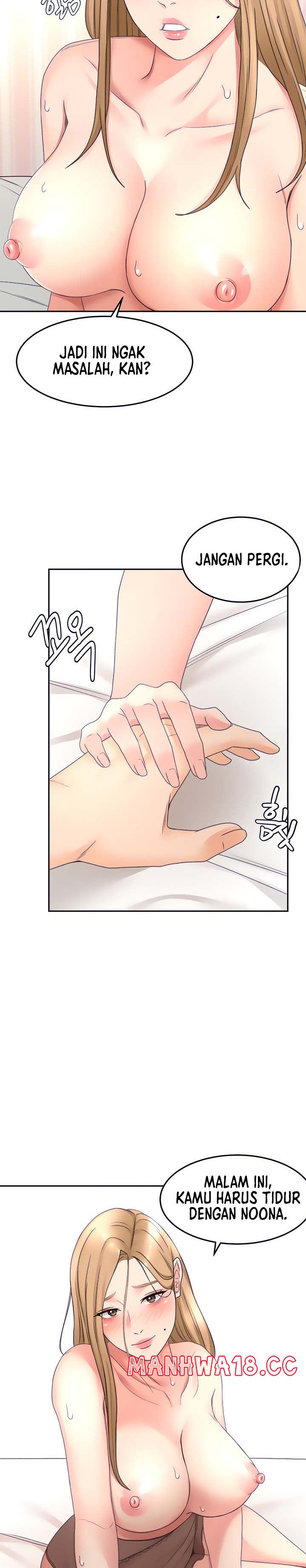 The Little Master Raw Chapter 44 Page 17