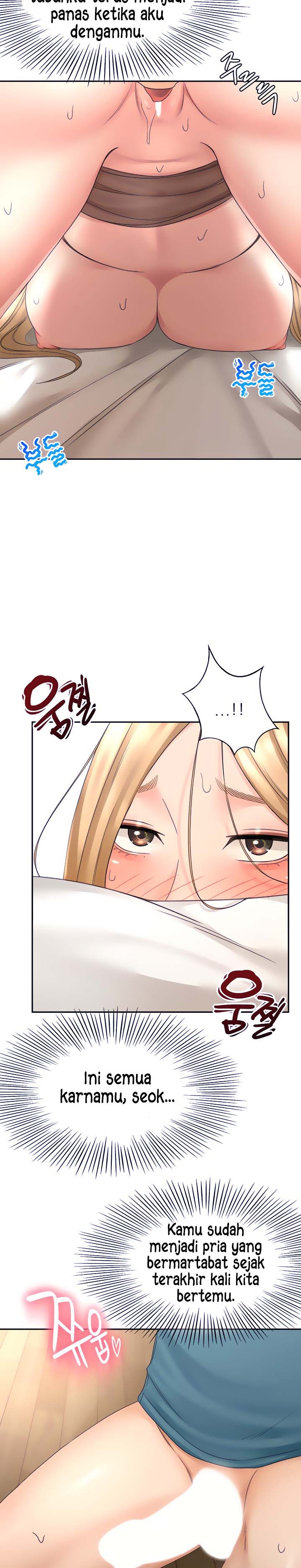 The Little Master Raw Chapter 45 Page 22