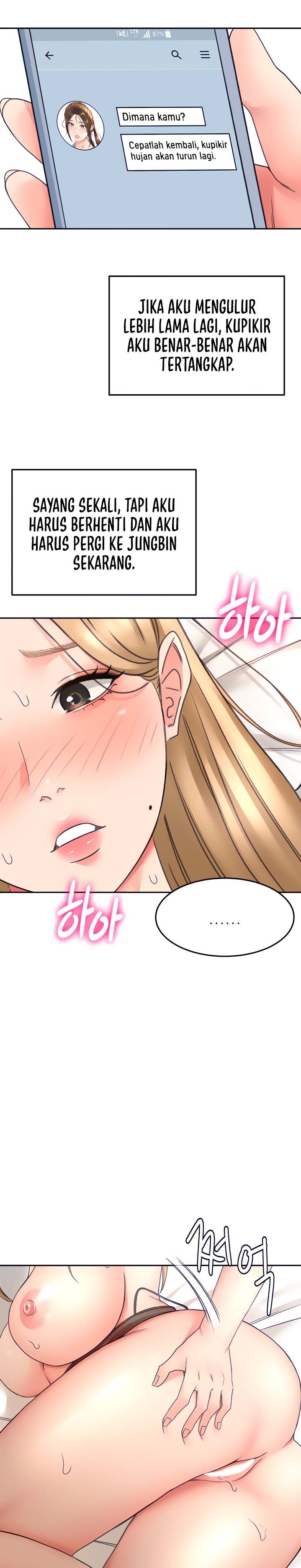 The Little Master Raw Chapter 45 Page 27