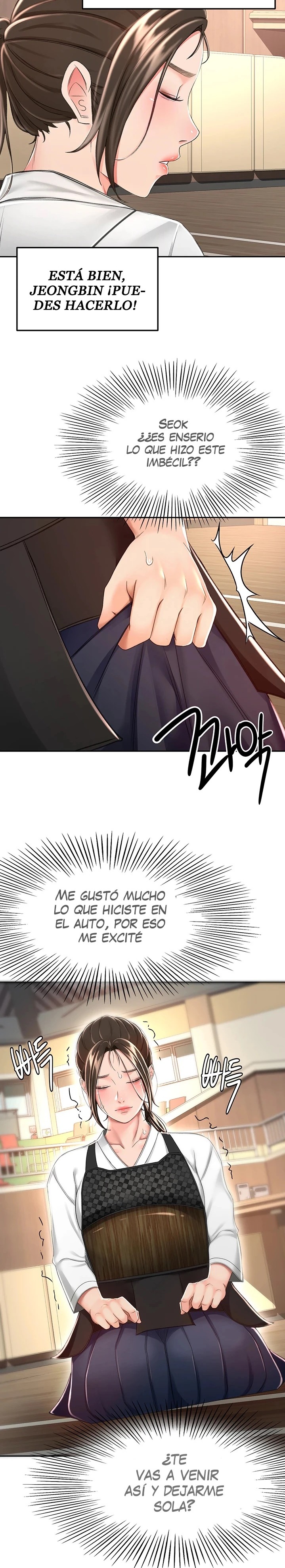 The Little Master Raw Chapter 49 Page 11