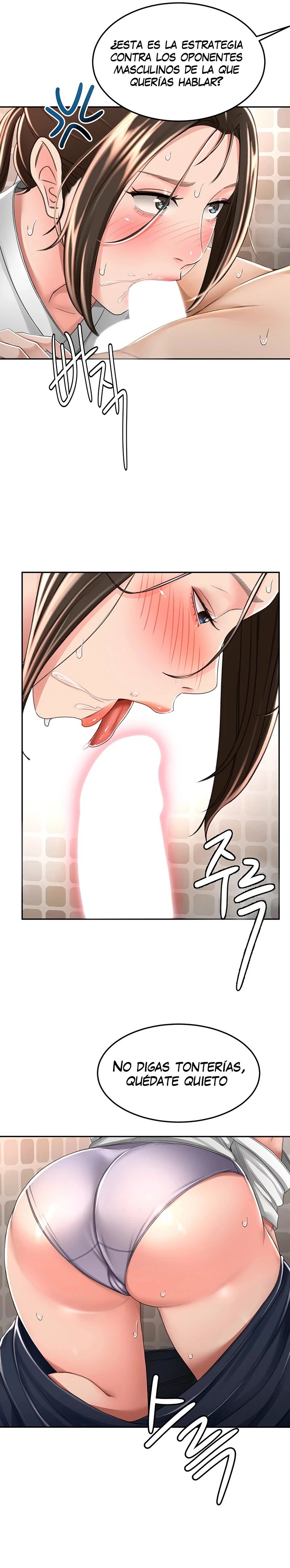 The Little Master Raw Chapter 49 Page 22