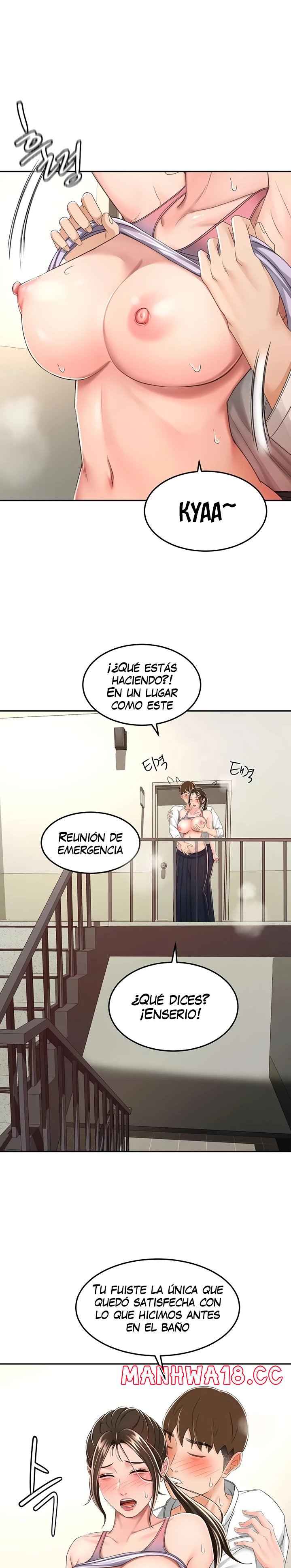 The Little Master Raw Chapter 50 Page 19