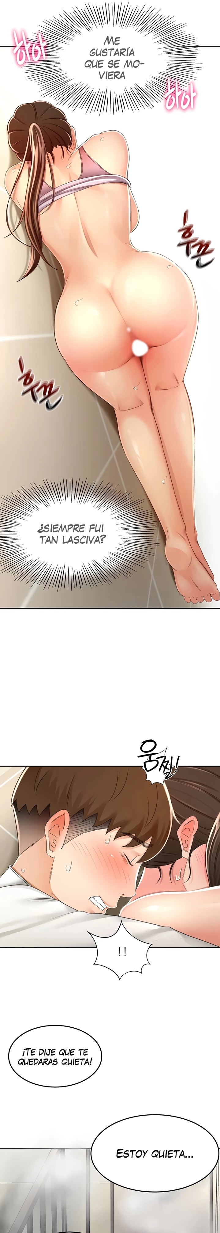 The Little Master Raw Chapter 51 Page 10