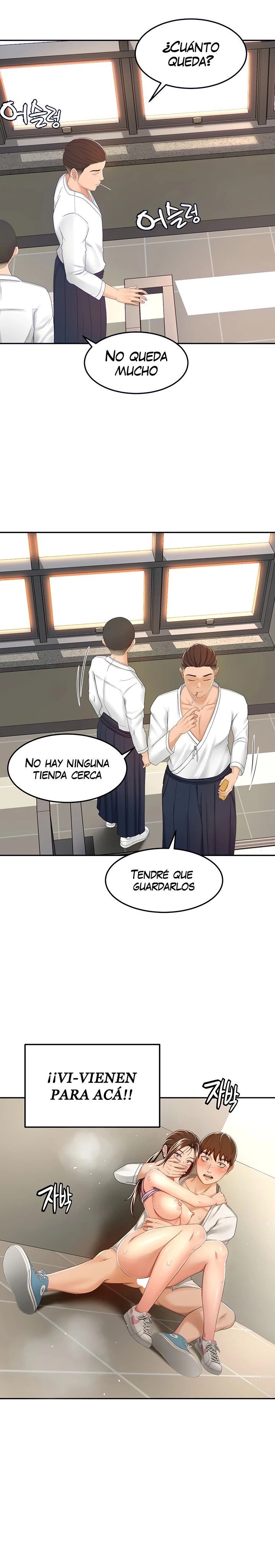 The Little Master Raw Chapter 51 Page 3